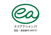 画像をアップロード